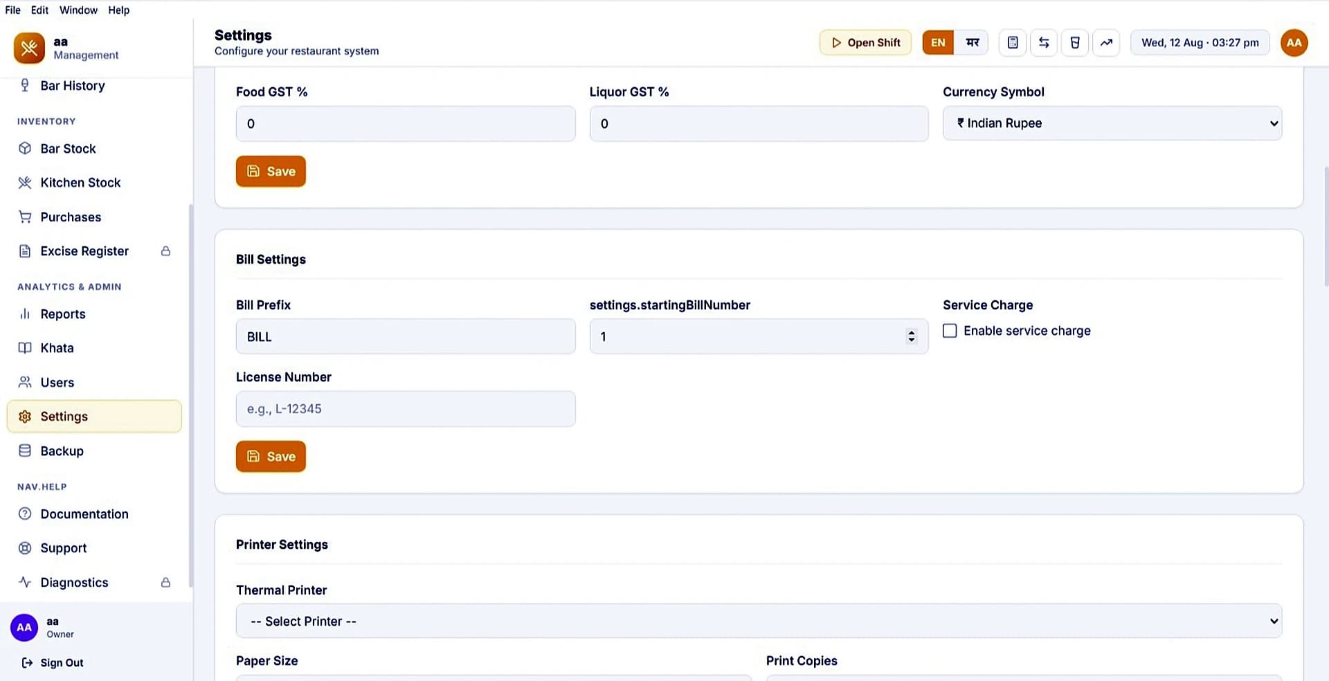 HotelBarDost GST billing settings and excise configuration