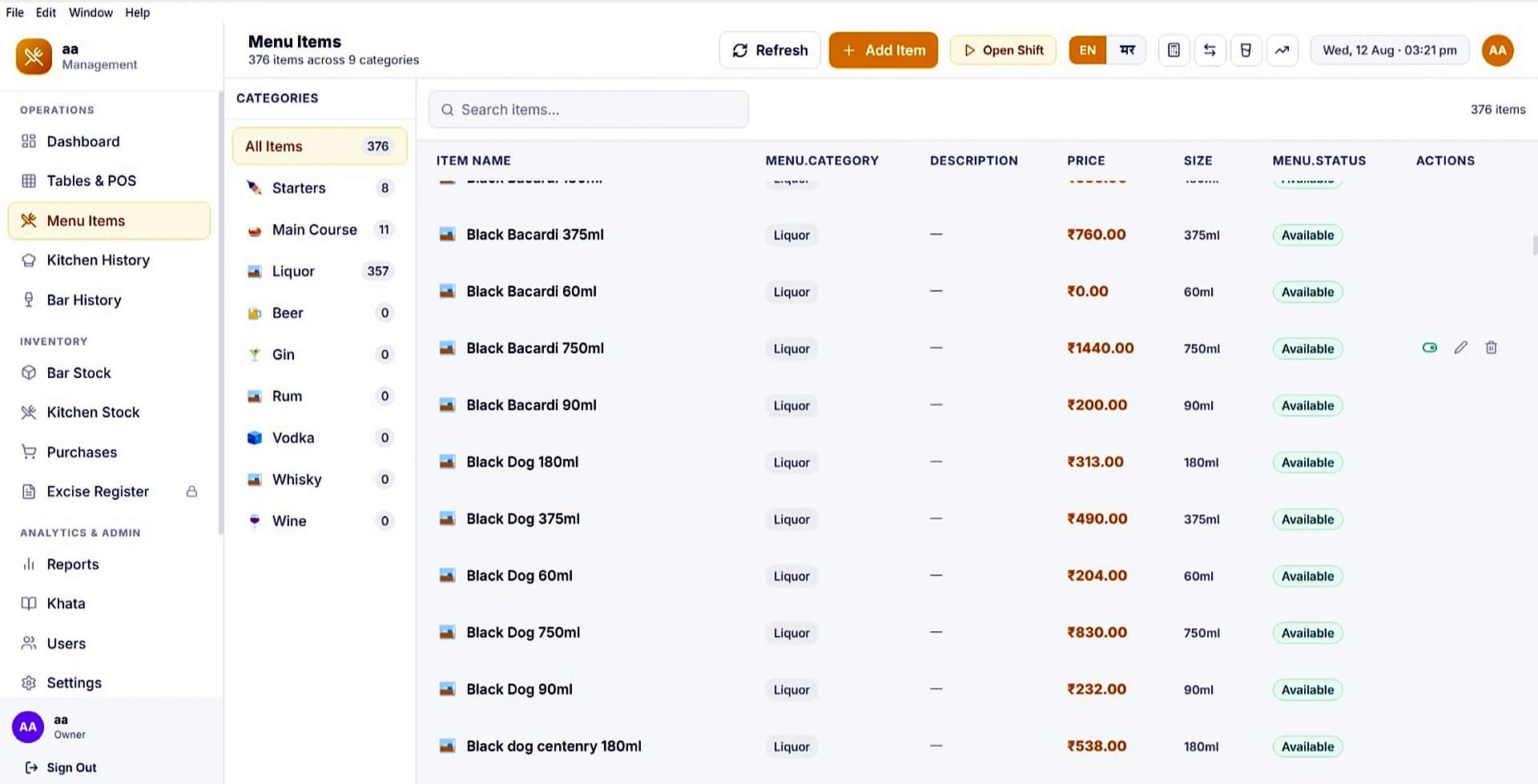 HotelBarDost menu grid and cart on the POS screen